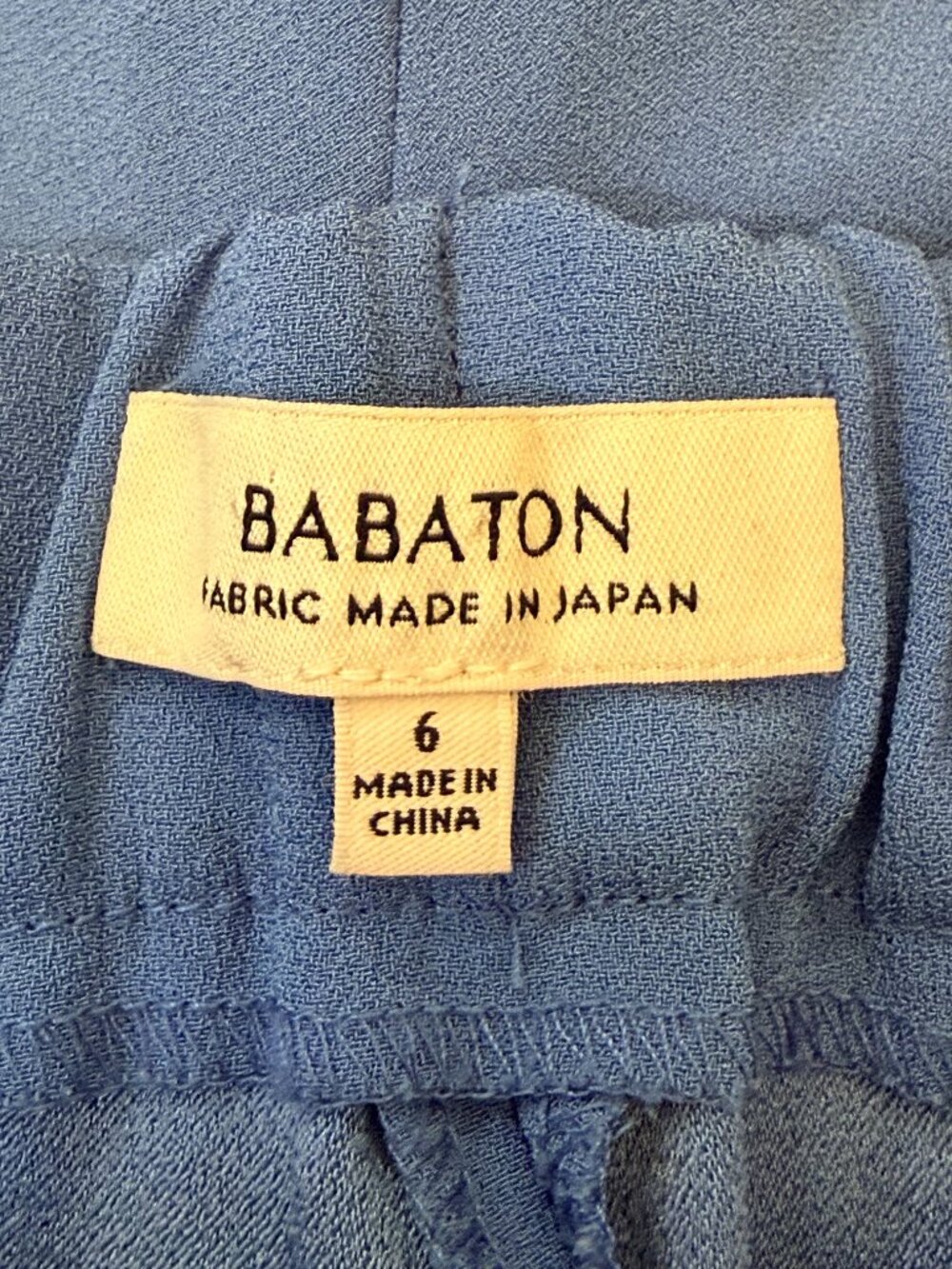 Babaton Aritzia Blue Pleated Shorts Size 6 - Picture 5 of 7